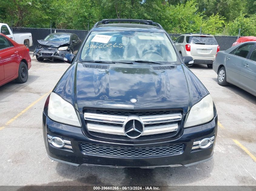 2008 Mercedes-Benz Gl 450 4Matic VIN: 4JGBF71EX8A307655 Lot: 39660265