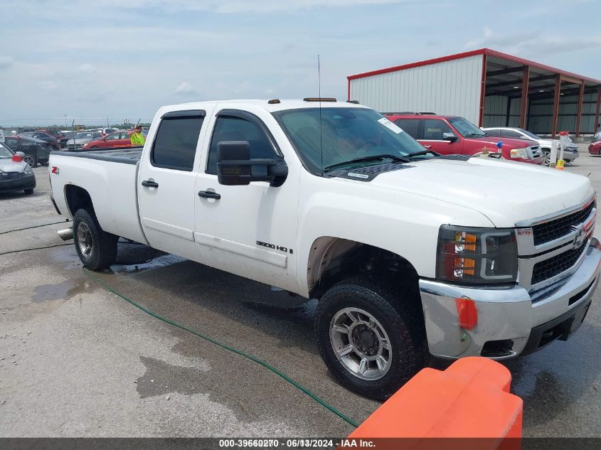 2007 Chevrolet Silverado 3500 Lt1 VIN: 1GCHK33637F554462 Lot: 39660270