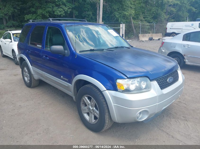 2005 Ford Escape Hybrid VIN: 1FMCU96H25KC30276 Lot: 39660277