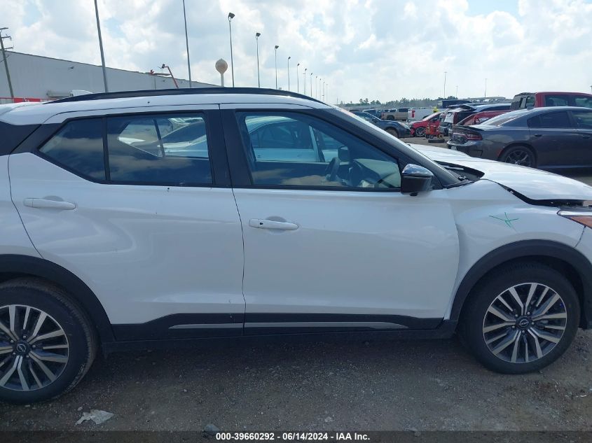 2024 Nissan Kicks Sr Xtronic Cvt VIN: 3N1CP5DV1RL527351 Lot: 39660292