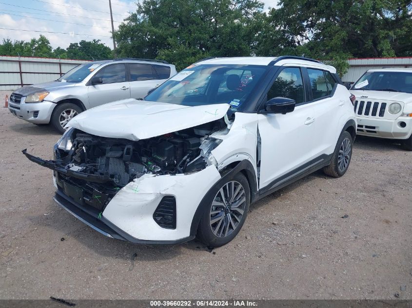 2024 Nissan Kicks Sr Xtronic Cvt VIN: 3N1CP5DV1RL527351 Lot: 39660292