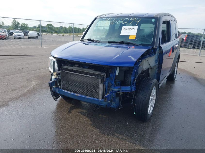 5J6YH28584L023239 2004 Honda Element Ex