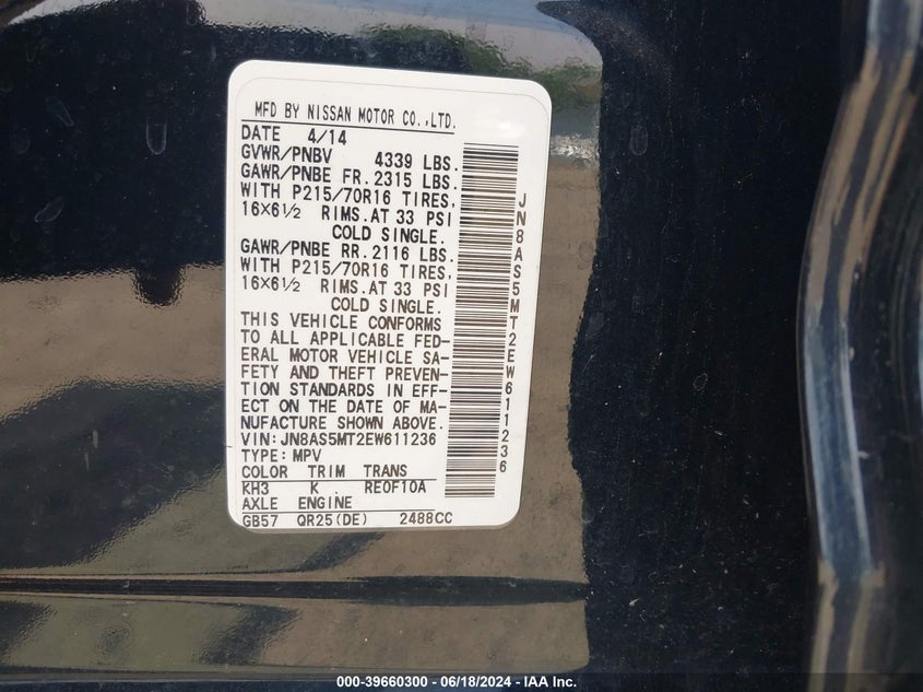 2014 Nissan Rogue Select S VIN: JN8AS5MT2EW611236 Lot: 39660300