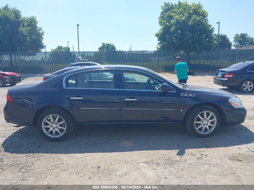 2008 Buick Lucerne Cxl VIN: 1G4HD57238U196799 Lot: 39660306