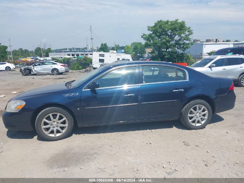 2008 Buick Lucerne Cxl VIN: 1G4HD57238U196799 Lot: 39660306