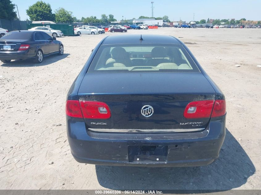 2008 Buick Lucerne Cxl VIN: 1G4HD57238U196799 Lot: 39660306