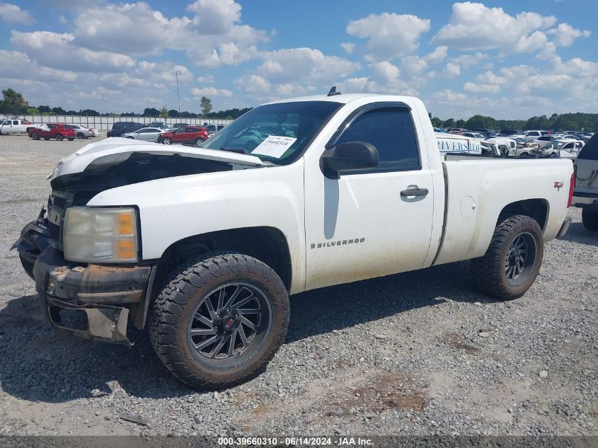 2009 Chevrolet Silverado 1500 Work Truck VIN: 1GCEC14X19Z187820 Lot: 39660310