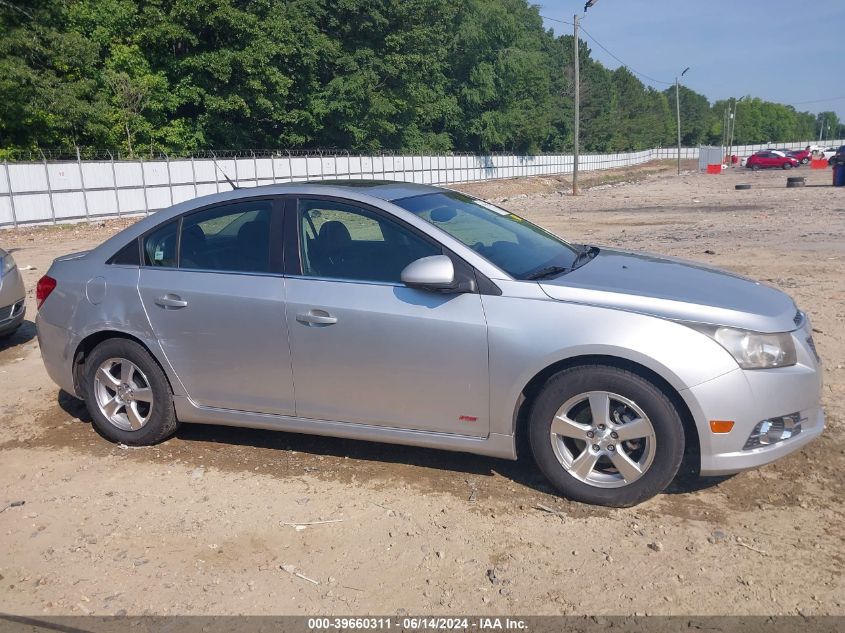 2012 Chevrolet Cruze 1Lt VIN: 1G1PF5SC8C7150816 Lot: 39660311