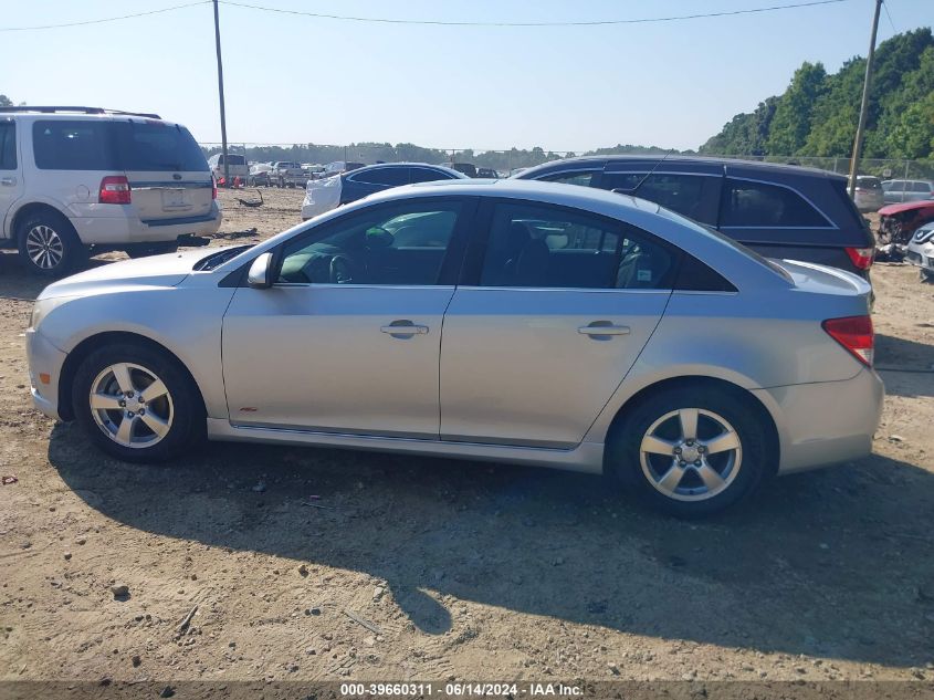 2012 Chevrolet Cruze 1Lt VIN: 1G1PF5SC8C7150816 Lot: 39660311
