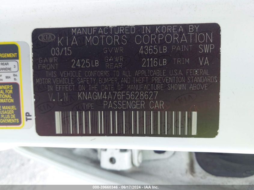 2015 Kia Optima Lx VIN: KNAGM4A76F5628627 Lot: 39660346