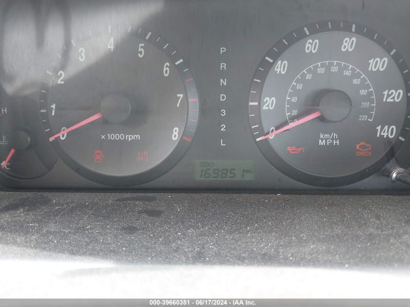 2004 Hyundai Elantra Gls/Gt VIN: KMHDN46D34U709987 Lot: 39660351