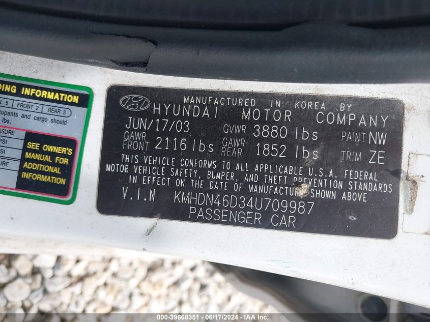 2004 Hyundai Elantra Gls/Gt VIN: KMHDN46D34U709987 Lot: 39660351