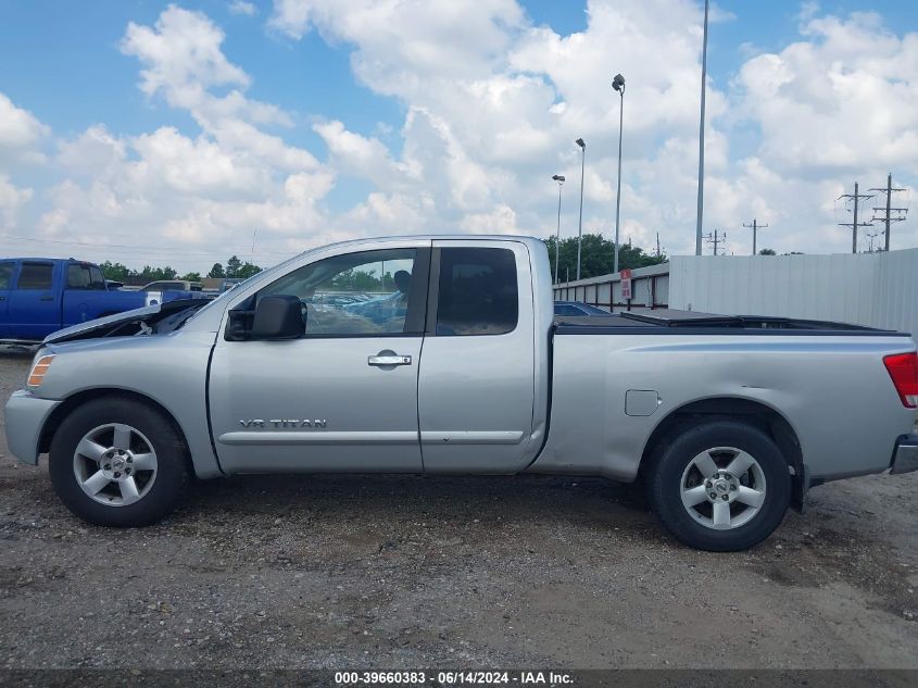 2007 Nissan Titan Se VIN: 1N6BA06A27N217355 Lot: 39660383