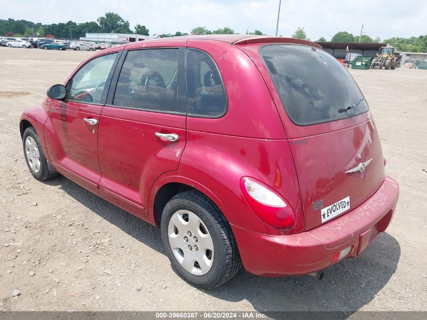 2006 Chrysler Pt Cruiser Touring VIN: 3A4FY58B86T374870 Lot: 39660387