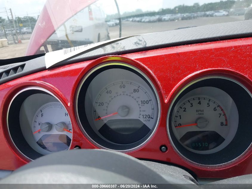 2006 Chrysler Pt Cruiser Touring VIN: 3A4FY58B86T374870 Lot: 39660387