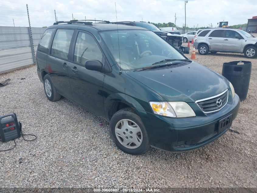 2001 Mazda Mpv Dx/Es/Lx VIN: JM3LW28G810201811 Lot: 39660407