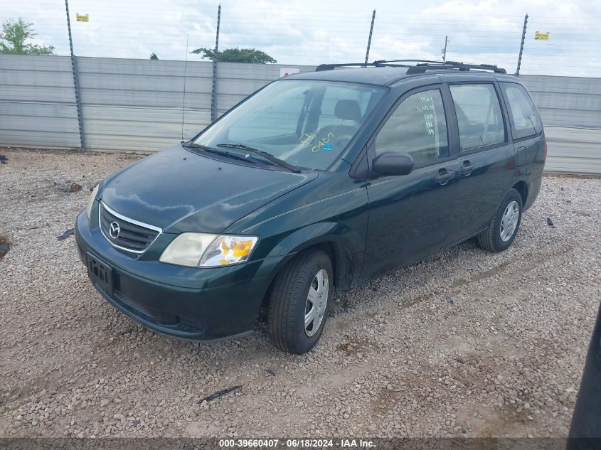 2001 Mazda Mpv Dx/Es/Lx VIN: JM3LW28G810201811 Lot: 39660407