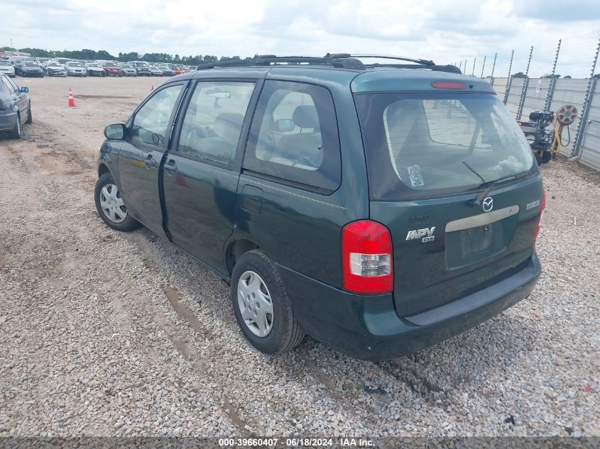 2001 Mazda Mpv Dx/Es/Lx VIN: JM3LW28G810201811 Lot: 39660407