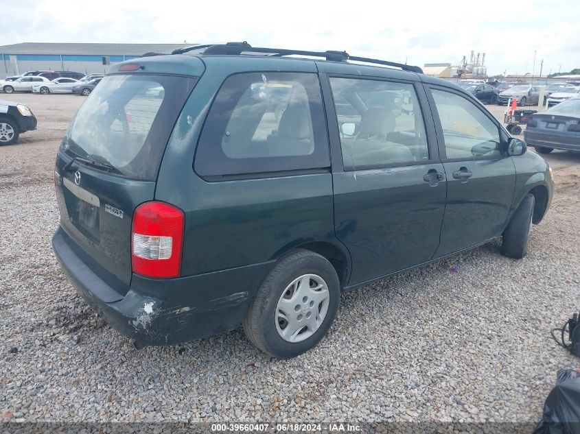 2001 Mazda Mpv Dx/Es/Lx VIN: JM3LW28G810201811 Lot: 39660407