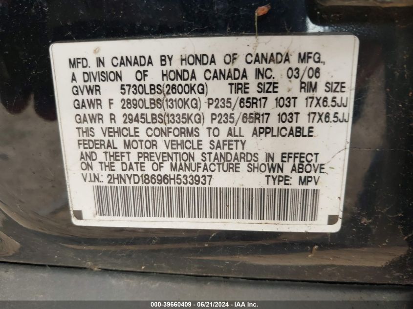 2006 Acura Mdx Touring VIN: 2HNYD18696H533937 Lot: 39660409