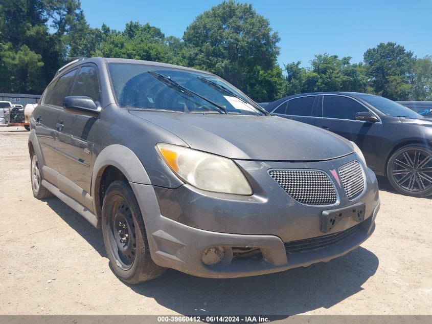 2005 Pontiac Vibe VIN: 5Y2SL63875Z464085 Lot: 39660412