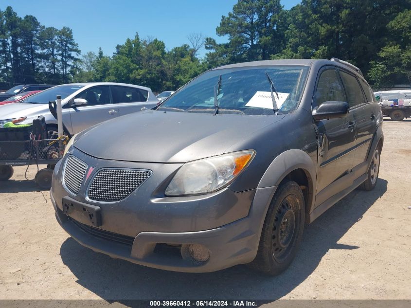 2005 Pontiac Vibe VIN: 5Y2SL63875Z464085 Lot: 39660412