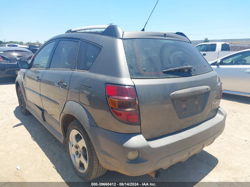 2005 Pontiac Vibe VIN: 5Y2SL63875Z464085 Lot: 39660412