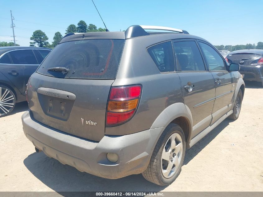 2005 Pontiac Vibe VIN: 5Y2SL63875Z464085 Lot: 39660412