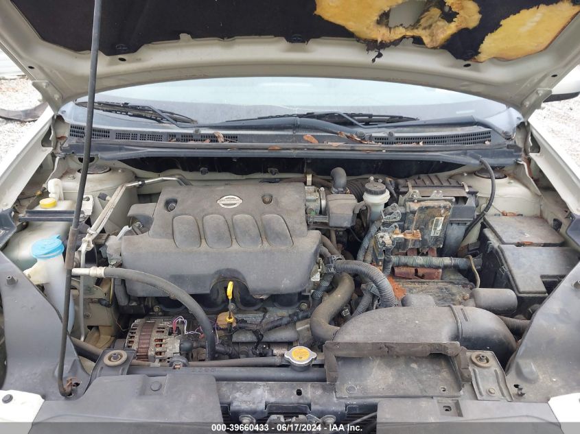 2007 Nissan Sentra 2.0S VIN: 3N1AB61E67L660605 Lot: 39660433