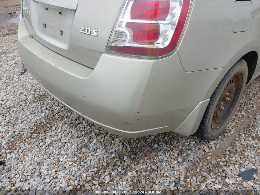 2007 Nissan Sentra 2.0S VIN: 3N1AB61E67L660605 Lot: 39660433