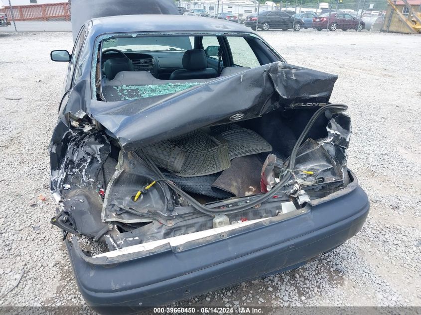 1997 Toyota Avalon Xls VIN: 4T1BF12B0VU211691 Lot: 39660450