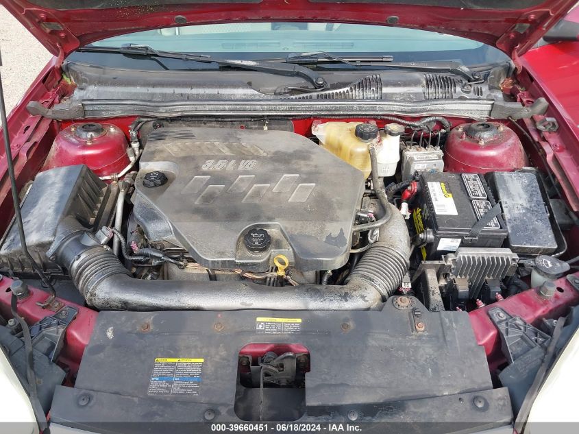 2007 Chevrolet Malibu Maxx Lt VIN: 1G1ZT67NX7F196256 Lot: 39660451