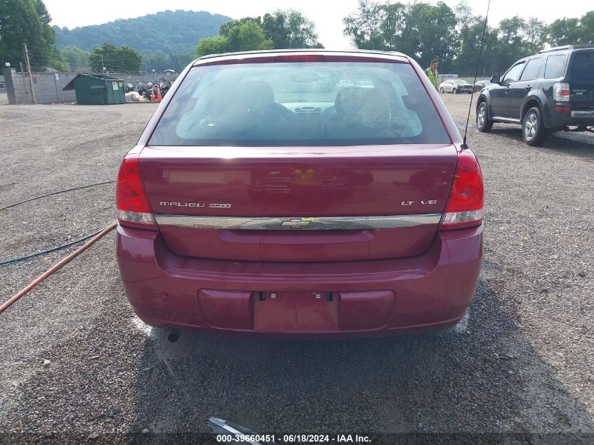 2007 Chevrolet Malibu Maxx Lt VIN: 1G1ZT67NX7F196256 Lot: 39660451