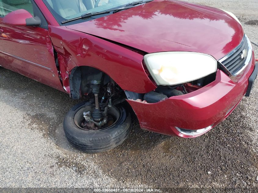 2007 Chevrolet Malibu Maxx Lt VIN: 1G1ZT67NX7F196256 Lot: 39660451