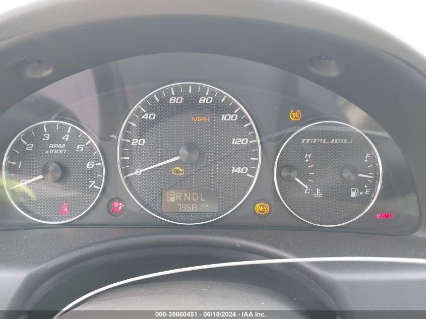 2007 Chevrolet Malibu Maxx Lt VIN: 1G1ZT67NX7F196256 Lot: 39660451