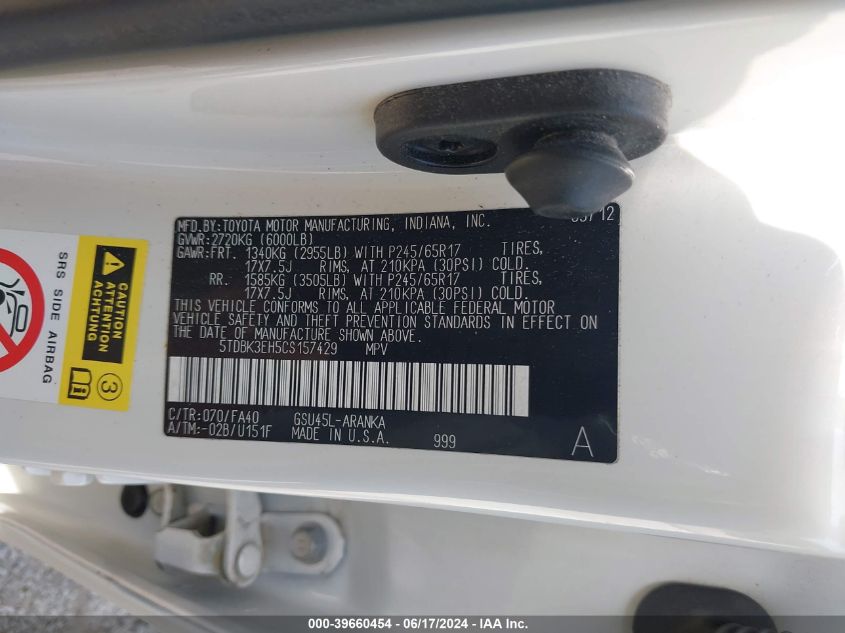 2012 Toyota Highlander Base V6 VIN: 5TDBK3EH5CS157429 Lot: 39660454