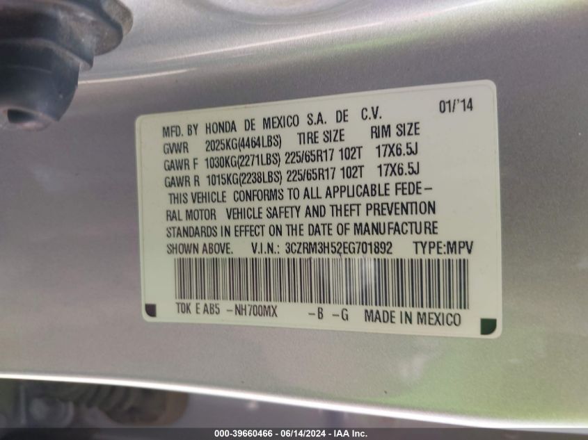 2014 Honda Cr-V Ex VIN: 3CZRM3H52EG701892 Lot: 39660466