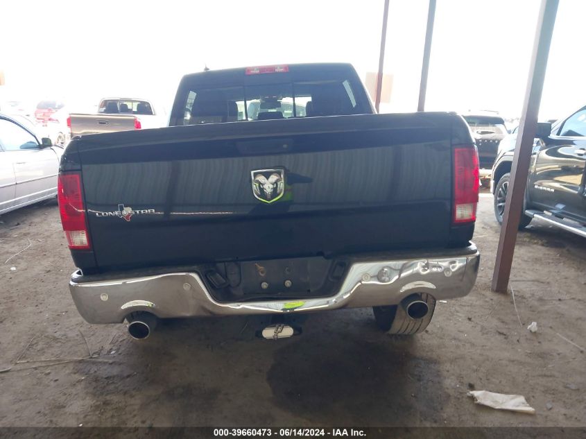 2017 Ram 1500 Lone Star Silver 4X2 5'7 Box VIN: 1C6RR6LT8HS773411 Lot: 39660473