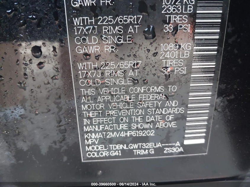 2017 Nissan Rogue Sv VIN: KNMAT2MV4HP619202 Lot: 39660500