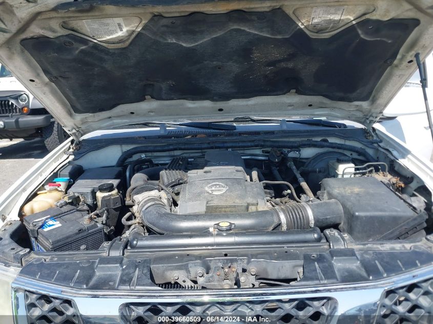 2005 Nissan Pathfinder Se VIN: 5N1AR18U25C773223 Lot: 39660509