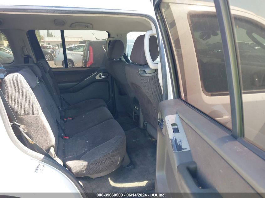 2005 Nissan Pathfinder Se VIN: 5N1AR18U25C773223 Lot: 39660509