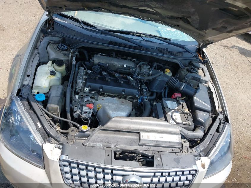 2005 Nissan Altima 2.5 S VIN: 1N4AL11D05N460892 Lot: 39660520