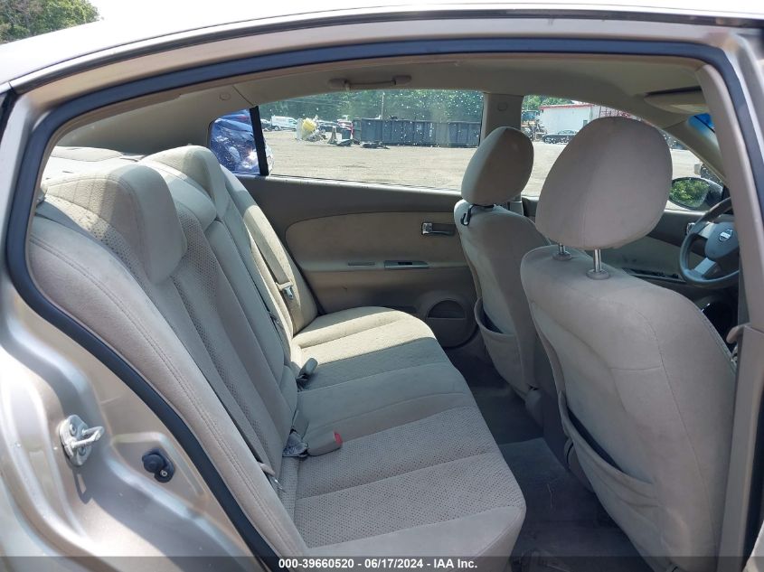 2005 Nissan Altima 2.5 S VIN: 1N4AL11D05N460892 Lot: 39660520