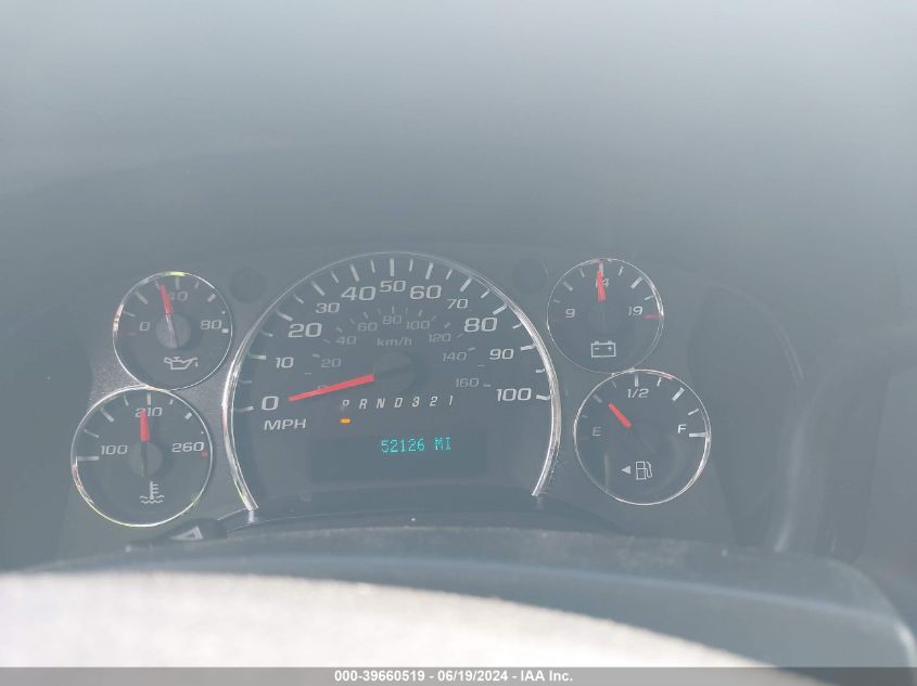 2008 GMC Savana Work Van VIN: 1GTGG25C881125584 Lot: 39660519