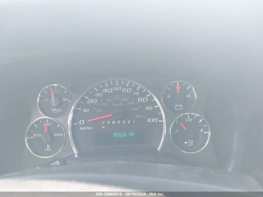 2008 GMC Savana Work Van VIN: 1GTGG25C881125584 Lot: 39660519