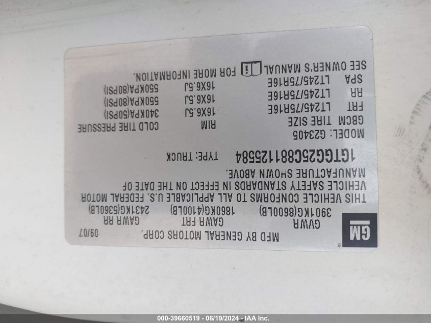 2008 GMC Savana Work Van VIN: 1GTGG25C881125584 Lot: 39660519