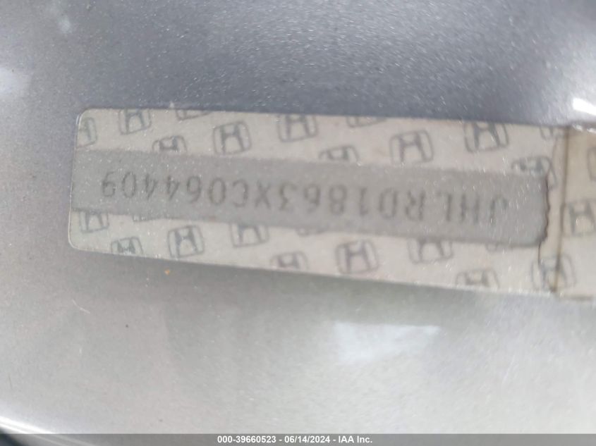 1999 Honda Cr-V Ex VIN: JHLRD1863XC064409 Lot: 39660523