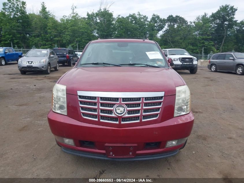 2007 Cadillac Escalade Standard VIN: 1GYFK63807R224345 Lot: 39660553