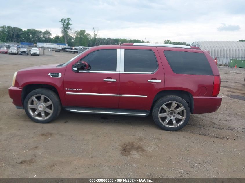 2007 Cadillac Escalade Standard VIN: 1GYFK63807R224345 Lot: 39660553