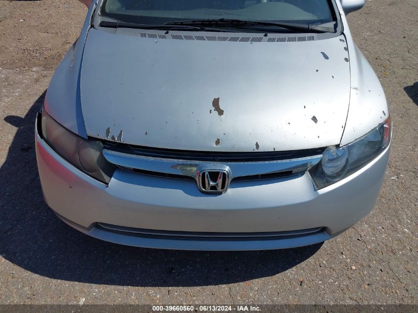 2008 Honda Civic Ex VIN: 1HGFA16868L027547 Lot: 39660560